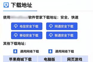 ?工龄长的困扰！詹姆斯已10次输掉全明星正赛&历史最多