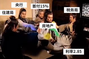 阿斯报列皇马目前表现：37场30胜&胜率高达81%，仅丢16球西甲最少