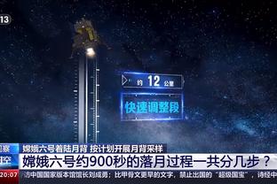 金宝搏188下载截图3